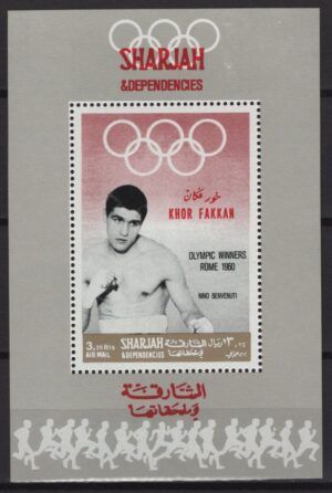 Sharjah - Khor Fakkan (1968) Mi. 223 in Block / Nino Benvenuti