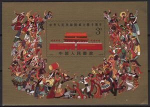 China (1989) Mi. Bl. 49 / Dresses