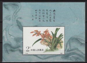 China (1988) Mi. Bl. 46 / Orchids