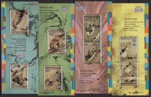 Korea (2009) Yv. Bf. 612/15 / Birds