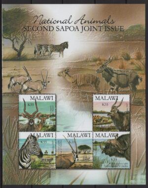 Malawi (2007) Block / Joint Issue with SAPOA
