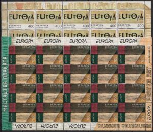 Belarus (2003) Mi. 488/89 Klb. / Europa CEPT
