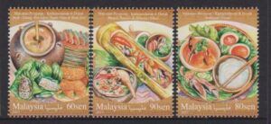 Malaysia (2017) - Set - / Gastronomy