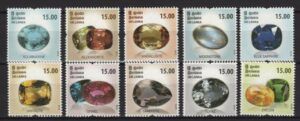 Sri Lanka (2021) Set / Gems