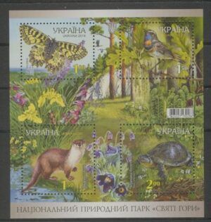 Ukraine (2010) Yv. Bf. 77 / Endangered Fauna
