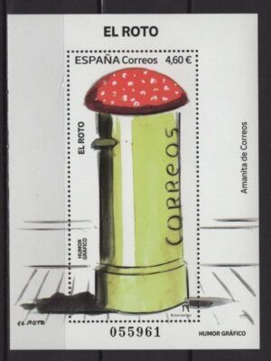 Spain (2022) Block / Postbox