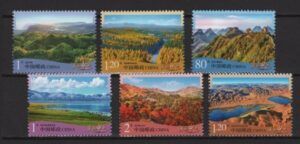 China (2021) Set #R32 / Beautiful China