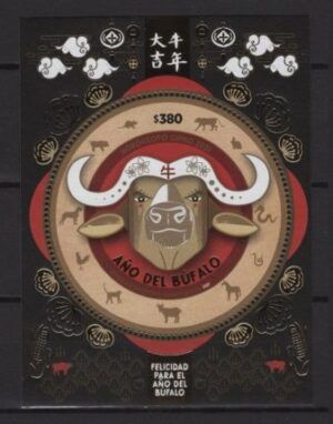 Argentina (2021) Block / Year of the Ox