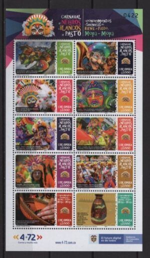 Colombia (2021) MS / Carnival
