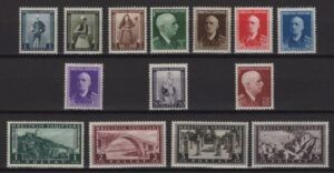 Albania (1939/40) Yv. 257/70 / Definitives