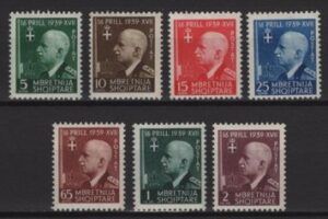 Albania (1942) Yv. 273/79 / Definitives