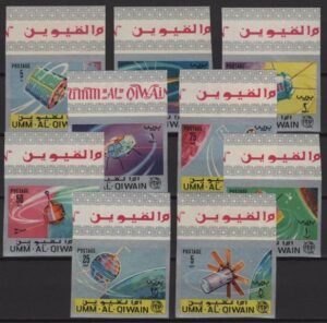 Umm al Qiwain (1966) Mi. 78B/86B - Imperforated / Space