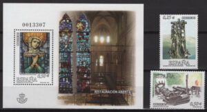 Spain (2002) Ed. 3952/544 / Vitoria Gasteiz Cathedral