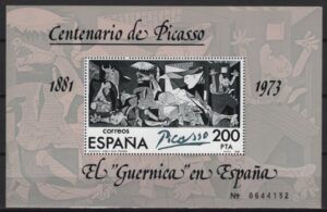 Spain (1981) Ed. 2631 / Picasso