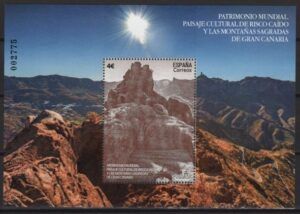 Spain (2020) Block / UNESCO World Heritage