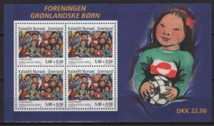 Greenland (2004) Yv. Bf. 28 / Children