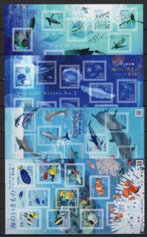 Japan (2017/2020) Colection #1 to #4 / Sea Life