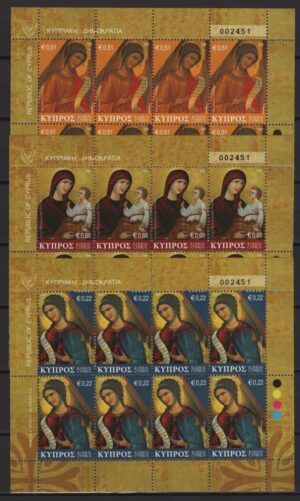 Cyprus (2008) 3 MS / Paintings