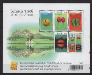 Belgium (2006) Yv. 3540/44 / Philately Championship