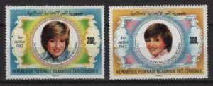 Comores (1982) Mi. 659/60 / Lady Di