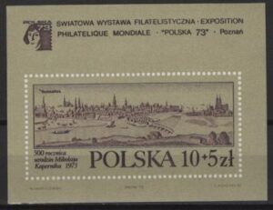 Poland (1973) Mi. Bl. 55 / Exhibition Poznan