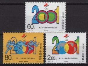 China (2001) Mi. 3268/70 / Universiade