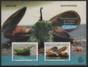 Spain (2015) Ed. 4994 / Galicia