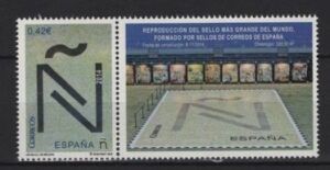 Spain (2015) Ed. 4973 / Guiness World Record