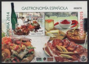 Spain (2015) Ed. 4942 / Vitoria - Caceres