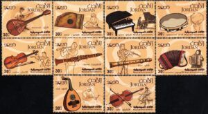 Jordan (2020) Set / Musical Instruments