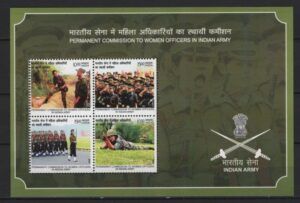 India (2022) Block / Women Officers in Indian Army