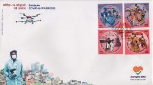 India (2020) FDC - Set  / Covid - 19 Warriors