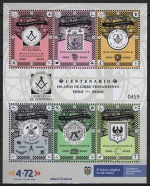 Colombia (2022) Block / Masonic Lodge