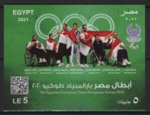 Egypt (2021) Block  / Tokyo Paralympic Games