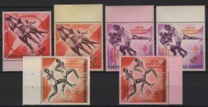 Guinea (1963) Mi. 211/13 (6v.) / Conakry Olympic Games