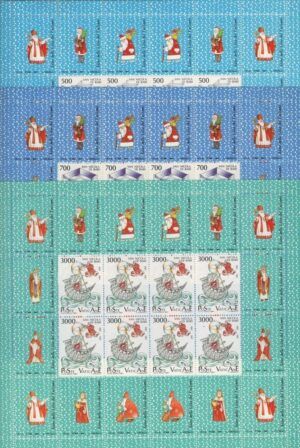 Vatican (1987) Mi. 934/36 - MS / Saint Nicolau