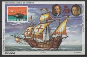 Bolivia (1987) Mi. Bl. 162 / Christopher Columbus