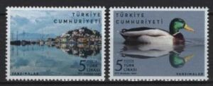 Turkey (2022) Set / Heritage