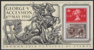 UK (2010) Mi. Bl. 56I / Definitives