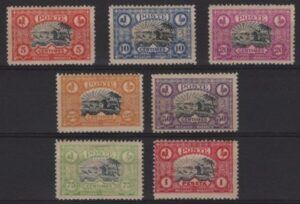 Morocco (1899) Yv. 62/68 / Local Post