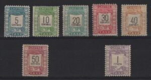 Morocco (1899) Yv. 69/75 / Local Post