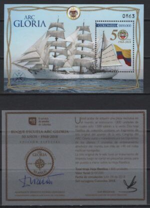 Colombia (2018) Block / Ships