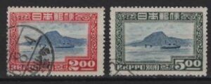 Japan (1949) Mi. 434/35 (O)