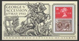 UK (2010) Mi. Bl. 56 / Definitives