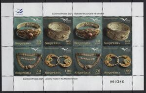 Albania (2021) MS / Joint Issue with Euromed