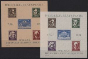 DDR - Thuringe (1946) Yv. Bf. 3 + Bf. 3a / Theater