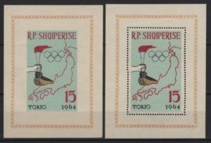 Albania (1963) Mi. Bl. 19A/19B / Tokyo Olympic Games