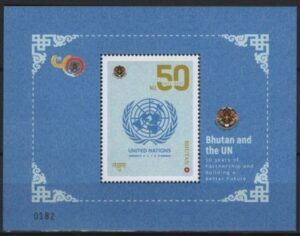 Bhutan (2022) Block / UNO