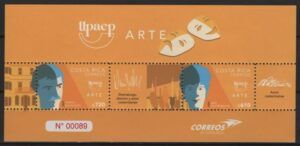 Costa Rica (2022) Block / UPAEP
