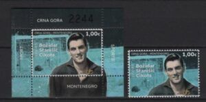 Montenegro (2022) Set + Block / Waterpolo